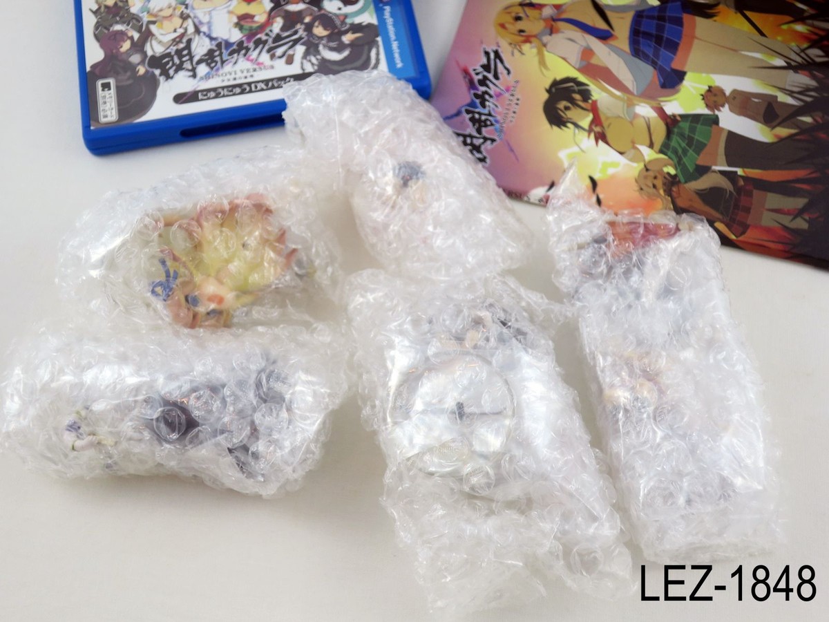 Senran Kagura Shinovi Versus Limited Edition Nyuu Nyu DX Pack PS