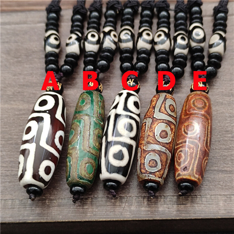 DZI Beaded Tibetan Tianzhu Necklace Agate Protection Necklace