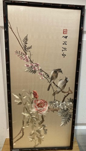 Vintage asiatische Kunst, chinesisches Aquarell auf Seide, elegante Frühlingsblüher und Vogel - Bild 1 von 5