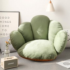 20x20in Flower Seat Cushion Plush Floor Pillow Non-Slip Chair Pad Home Office