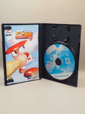 PS2 Jikkyou Powerful Pro Yakyuu 8 Playstation 2 Game Japan