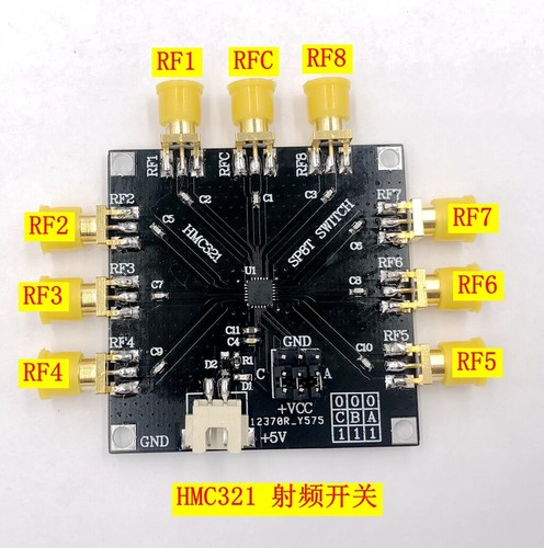 HMC321 HF Switch Modul 1 Open 8 RF Switch 8GHz Frequenz 5V Netzteil - Bild 1 von 1