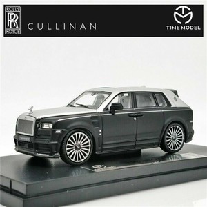 rolls royce cullinan toy car