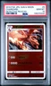 2019 POKEMON JPN SUN & MOON DETECTIVE PIKACHU #6 CHARIZARD PSA 10