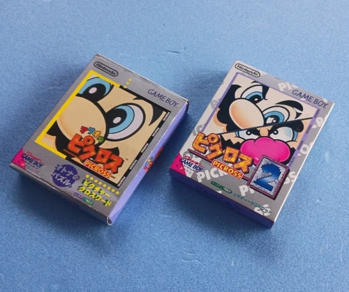 Mario’s Picross 1 & 2 Game Boy Japan CIB Tested Authentic Nintendo