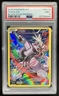 2015 Pokemon XY Black Star Promos Palkia Full Art #XY75 PSA 9 Mint