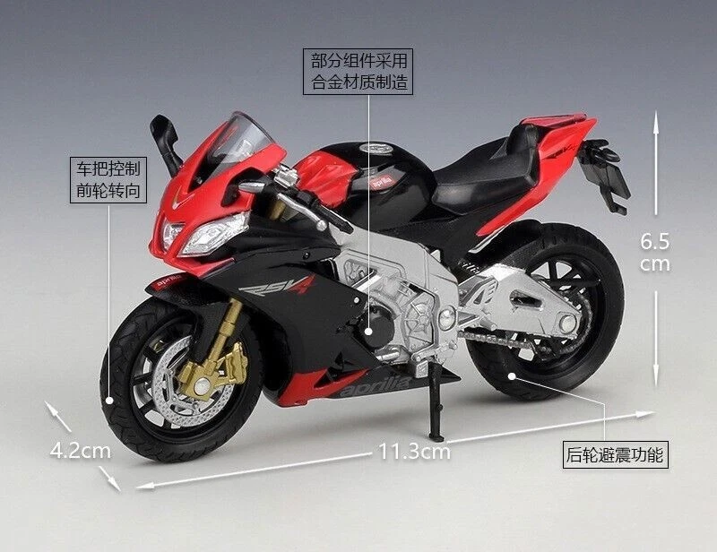 1:18 Welly Aprilia RSV4 Factory Motorcycle Model Bike New in Box - Image 2 of 4