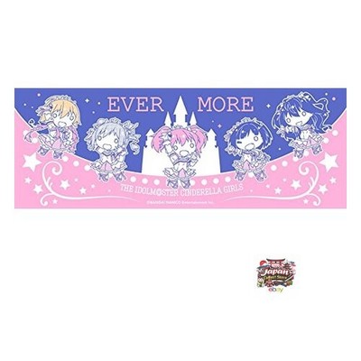 NEW ChimaDol The Idolmaster Cinderella Girls EVERMORE Sports Towel 110cm x 40cm