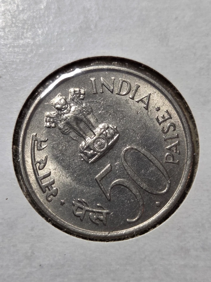 India 50-paise coin, 1964. KM# 57, nickel. Hindi legend. Nehru. Mumbai mint. - Image 4 of 4