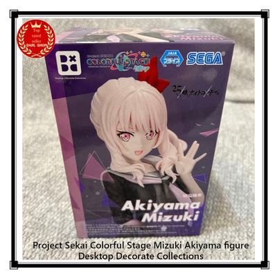 Project Sekai Colorful Stage Mizuki Akiyama figure Desktop