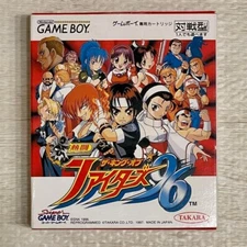 Nettou THE KING OF FIGHTERS 96 Game boy Nintendo Game Cartridge Takara 1997
