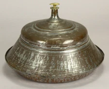= 1803-1804 Ottoman Turkey Covered Bowl SAHAN Tin Lined Thick Shaved Copper # 1