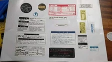 Reproduction OEM Decal Bundle Kit - 17 Decal kit found on JDM MR2s