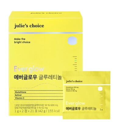 julies choice everglow glutathione retinol gloretinol candy / julie's  choice | eBay