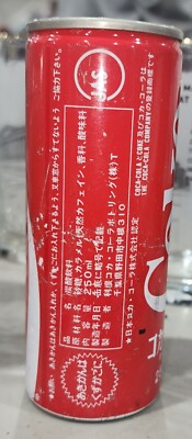 【希少】Benco plastics社製Coka cola時計（1970年代） 希少】Benco plastics社製Coka cola時計（1970年代）