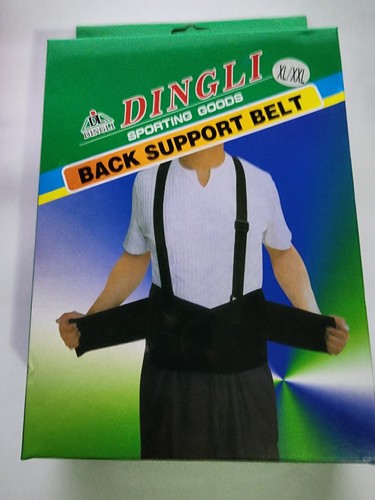 Dingli Sporting Goods Back Support Belt Color Black Size XL / XXL.