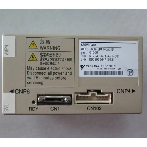 Servo driver SGDR-SDA140A01B SGDRSDA140A01B nuovo spedizione celere - Foto 4 di 4