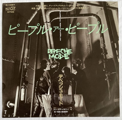 DEPECHE MODE -People Are People- Rare Japanese Promo 7” + Pic/Lyric Insert