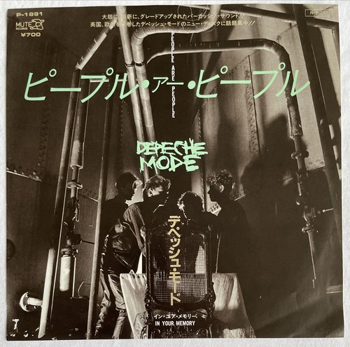 DEPECHE MODE -People Are People- Rare Japanese Promo 7” + Pic/Lyric Insert - Picture 1 of 6