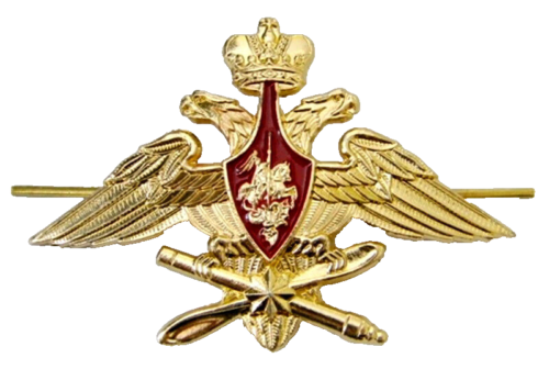 Russian Army - AEROSPACE FORCES VKS - Visor Cap Hat Badge Pin Imperial Eagle - Photo 1 sur 2