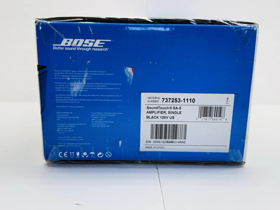 Bose SoundTouch SA-5 2-Channel Amplifier Brand New Sealed (737253-1110) - Image 4 of 4