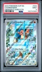 [PSA 9] Charmander SVP Sv: Scarlet & Violet Promo 044 Holo EN Pokémon TCG