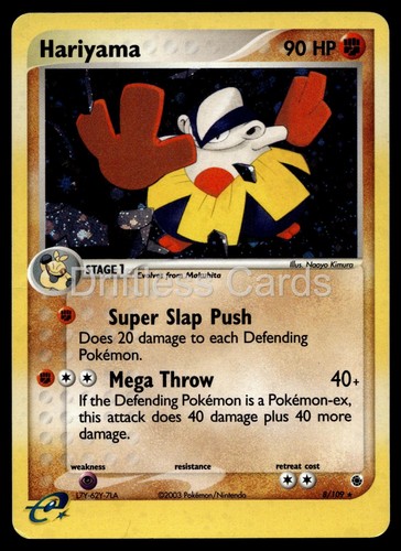 Hariyama 8/109 Holo Rare Ruby & Sapphire Pokemon MP