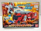 Boonboom Car Series DX Boonboom Leo Rescue Bakuage Sentai Boonboomger Bandai NEW