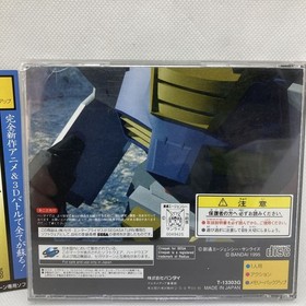 With obi Mobile Suit Gundam Sega Saturn SS Sega SEGA