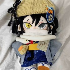 20cm Anime Demon Slayer Iguro Obanai Cotton Doll Fill Decorative Toys Ornament