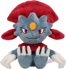 New Pokemon fit Stuffed Weavile Plush toy Cuddly toy Doll Soft toy from Japan