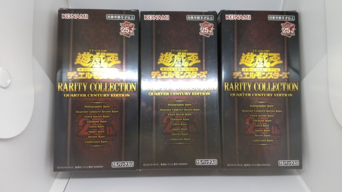 遊戯王　RARITY COLLECTION QUARTER CENTURY Amazon.com: Yu-Gi-Oh! TCG Duel Monsters Rarity Collection