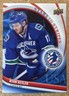 2012 Upper Deck National Hockey Card Day Stars In Stripes #7 Ryan Kesler
