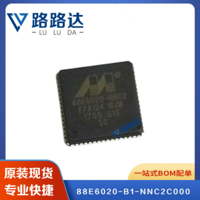 88E6020-B1-NNC2C000 QFN-64 Integrated circuit IC Ethernet switch #96-9