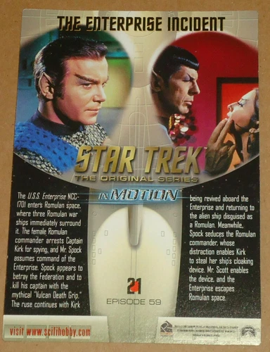 Star Trek TOS in Motion Episode 59 #21 5X7 Gum Chase Card 
