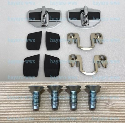 TRD Türstabilisator COROLLA LEVIN TRUENO AE86 vorne (L/R 2er Set) TOYOTA