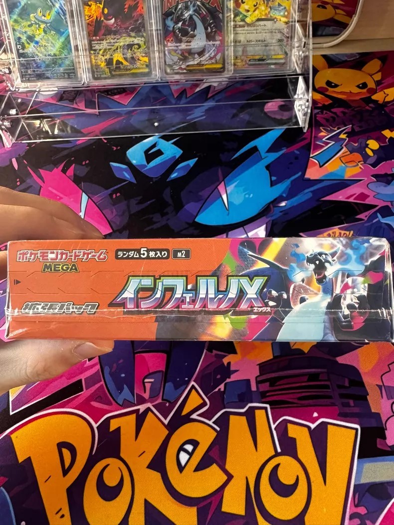 Pokémon Card Game MEGA Expansion Pack Inferno X Box japanese
