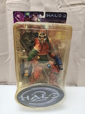New JoyRide Studios - Halo 2 - Series 8 - Heretic Elite Leader