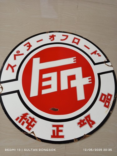 Vintage Design TOYOTA OLD LOGO Dealer advertising Workshop Sign no Porcelain B - Picture 2 of 11