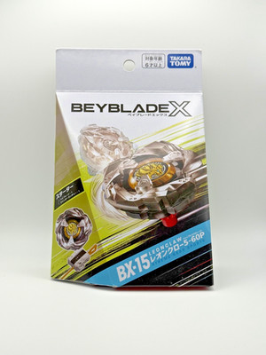 Takara Tomy Beyblade X BX-15 Leon Claw 5-60P Starter Set w/ Launcher Fast Ship