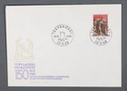 MayfairStamps Finland FDC 1968 Paper Making Anniversary First Day Cover aax_8797