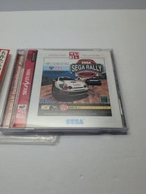 SEGA RALLY CHAMPIONSHIP PLUS SC Sega Saturn JAPANESE XBAND W/SPINE HTF EXCELLENT