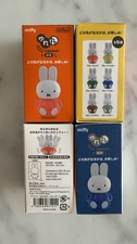Set of 4 Miffy Blind Box Wobble Figurines