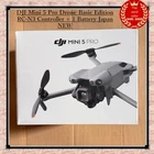 DJI Mini 5 Pro Drone Basic Edition RC-N3 Controller + 1 Battery Japan NEW