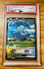 PSA 10 Pokemon Chinese Surprise Mew Ex 151C 191/151 SAR Holo Bubble Gem Mint