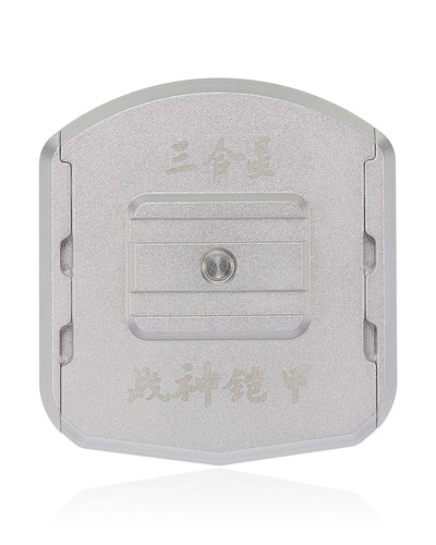 Replacement Blade Holder (For Double Edge Blade) - 第 3/5 張圖片