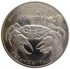 UKRAINE  2 HRYVNI - "KRABBE" - 2000 (UNC)