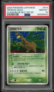 PSA 10 Tropius 014/082 1st Edition Japanese Pokemon Clash of the Blue Sky 2004