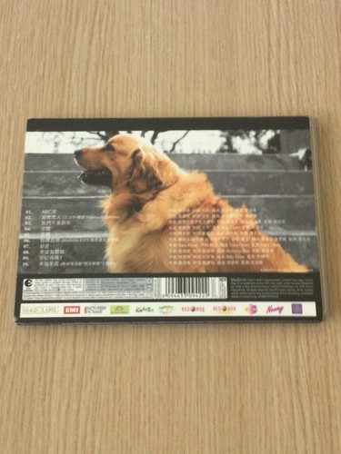 cantopop CD 方力申 Be Good 正版 - Picture 3 of 3