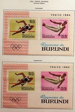 BURUNDI Sc B8 NH PERF+IMPERF S/S OF 1964 - OLYMPICS. Sc$16